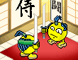 kiai.gif