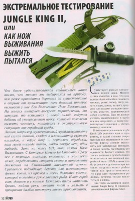 l52.jpg