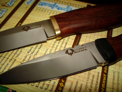 knife25.jpg