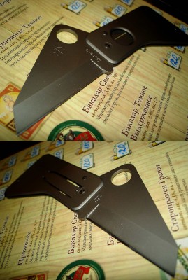 knife32.jpg