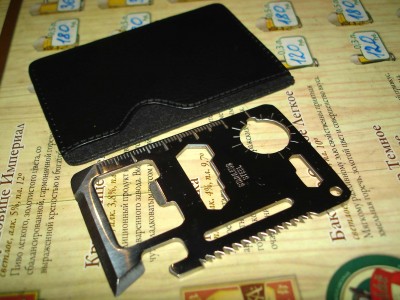 knife33.jpg