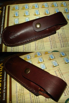 knife35.jpg