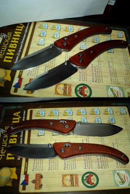 knife41.jpg