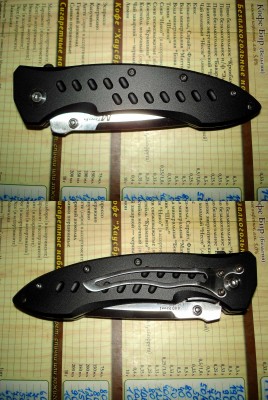 knife49.jpg