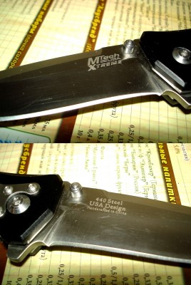 knife53.jpg