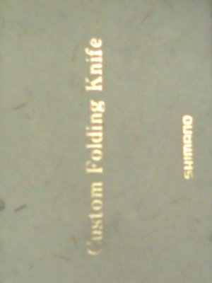 14012008261.jpg