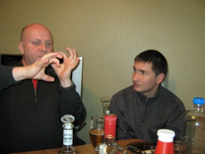 жестикуляция.jpg