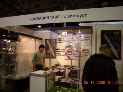 DSCN1460.jpg