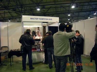DSCN1475.jpg