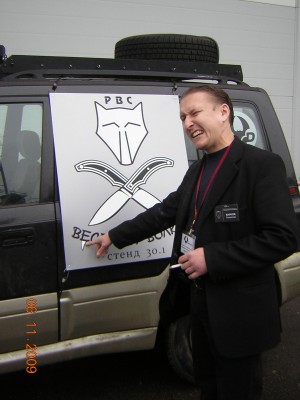 DSCN1932.JPG