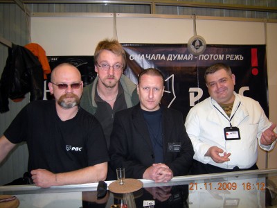 Арсенал09 207.jpg