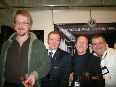 Арсенал09 208.jpg