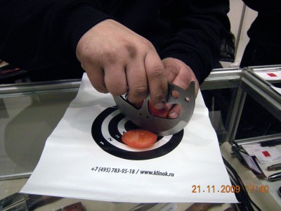 Арсенал09 218.jpg