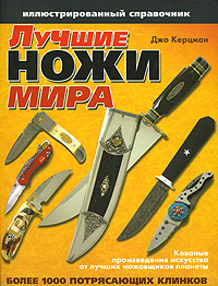 1000710723.jpg