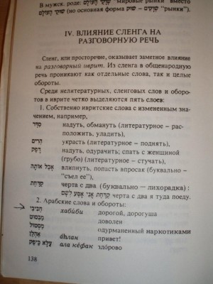 PB300001 (2).jpg