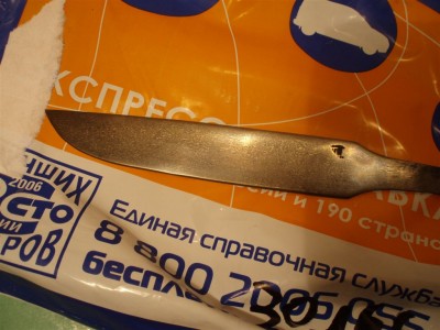 file 045.jpg