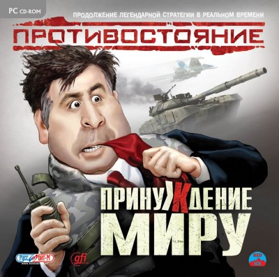 1075_super-дуппер.jpg