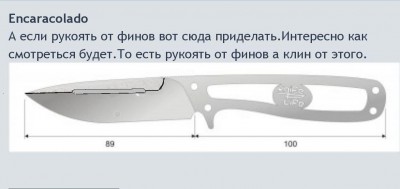 Захват-1-1.jpg