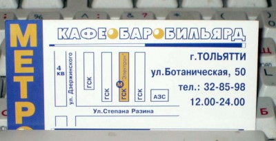 IMG_0009.jpg