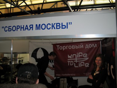 IMG_2875-1.jpg