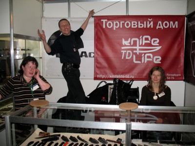 IMG_2888-1.jpg