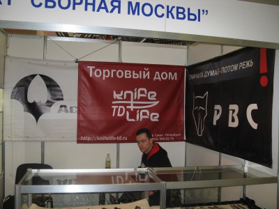 IMG_2937.JPG