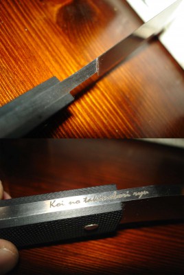 knife29.jpg
