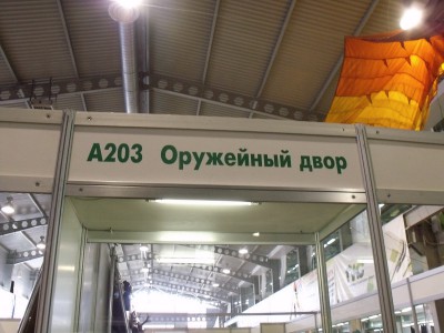 DSCF1843.jpg