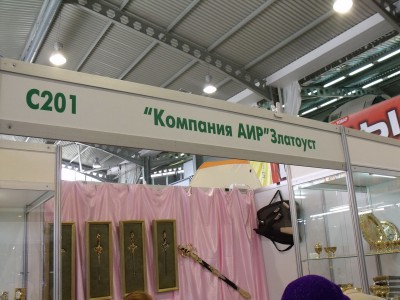DSCF1854.jpg