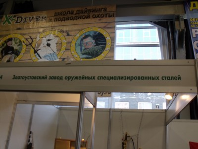 DSCF1858.jpg