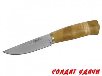ЮК 8.jpg