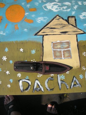 DSCN0213.JPG