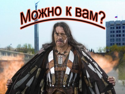 Danny Trejo.jpg