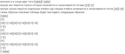 table.JPG