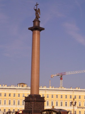 P1040332.JPG