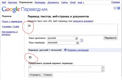 клеймо2.JPG