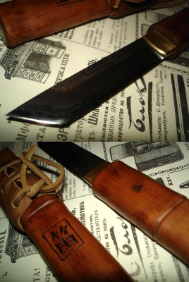 knife16.jpg