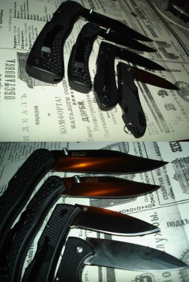 knife35.jpg