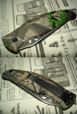 knife42.jpg