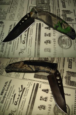 knife43.jpg