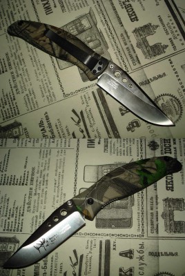 knife44.jpg