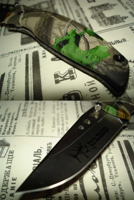 knife45.jpg