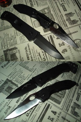 knife48.jpg