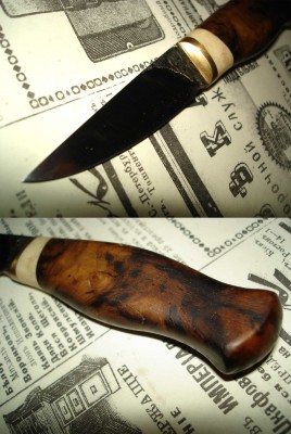 knife53.jpg
