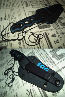 knife55.jpg