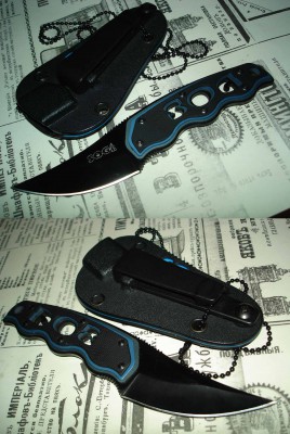 knife56.jpg