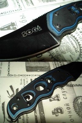 knife58.jpg