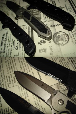 knife62.jpg