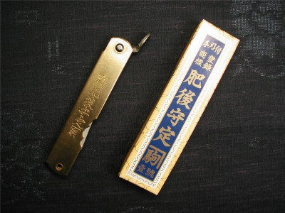 199297214_o.jpg