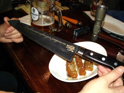 knife8.jpg